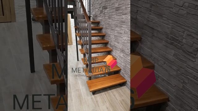Лестница на металлическом каркасе смотреть онлайн