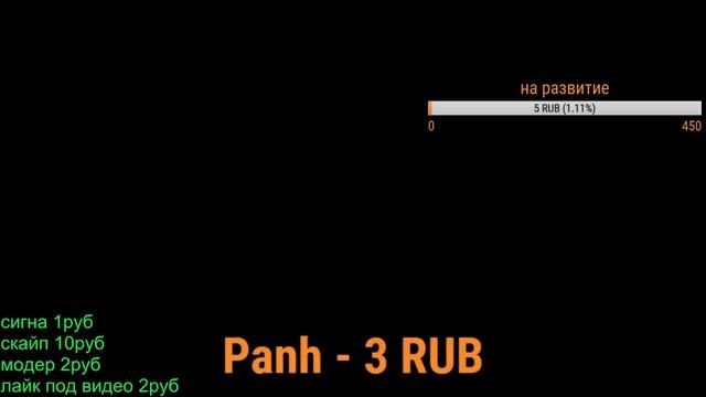 Рубим лес в Farming Simulator 17 (заходи) смотреть онлайн