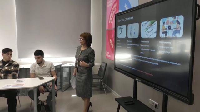 Круглый стол «Служение Отечеству – ответственность за его судьбу!»_17.04.2025 смотреть онлайн