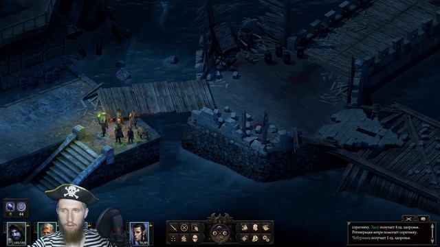 Pillars of Eternity II: Deadfire | Столбы вечности 2: Дедфайр - "Боги, заткнитесь!". 7 серия. смотреть онлайн