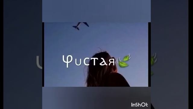 🔫Лучшая подборка музичних цитат 🔪| грустные, крутые ,смешные, цитать |#1 смотреть онлайн