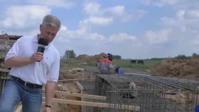 Ход работ в ЭкоТехноПарке начат процесс монтажа третьей анкерной опоры смотреть онлайн