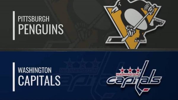 18.04.2025 | Питтсбург Пингвинз — Вашингтон Кэпиталз | Pittsburgh Penguins — Washington Capitals