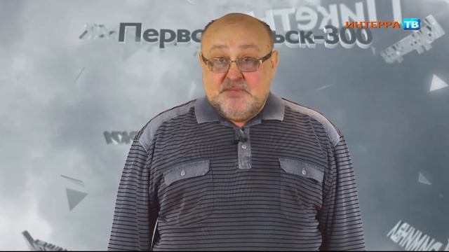 От винта 07 02 20 смотреть онлайн