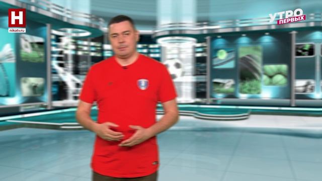 На спорте! | БЕЗ ДОПИНГА