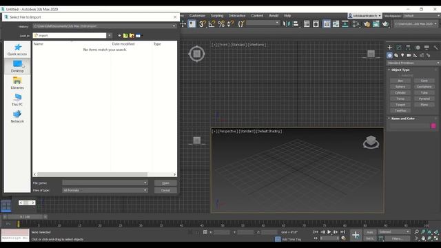 3ds max tutorial in Hindi: 3. Importing a Plan смотреть онлайн