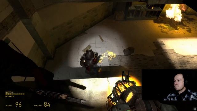 Любимые игры: Half-Life 2: Episode one (Часть 3. Финал) (Hard) смотреть онлайн