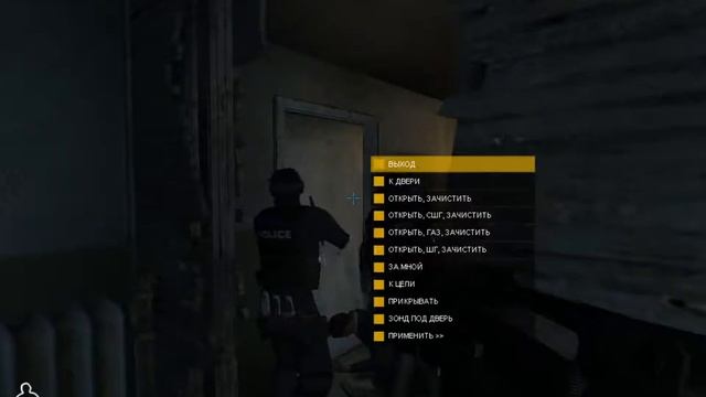 Прохождение SWAT 4 (2005) без комментариев. Часть 11 (Заброшенное здание) смотреть онлайн