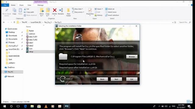 Qhia Download Game Farcry3