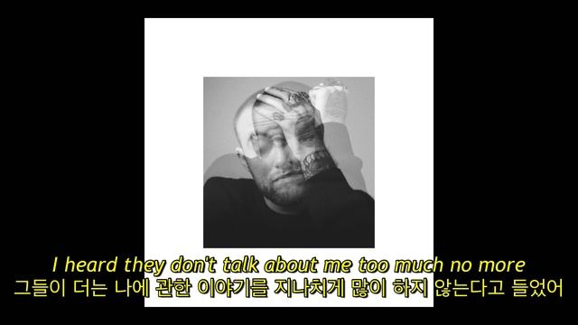 Mac Miller - Good News (자막, 한글 가사, 해석, 번역, lyrics, KOR SUB) смотреть онлайн