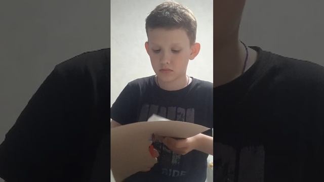 это ЖОСТКО КЕРАМБИТ!!!!¡