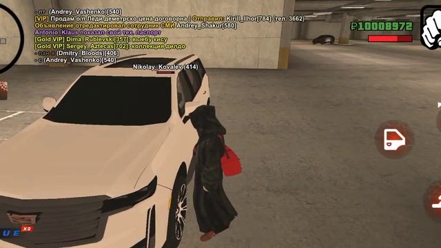 РУБРИКА_{Коплю на Гелик G65} смотреть онлайн