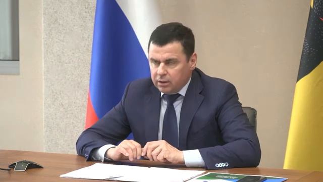 В инфраструктуру обращения с ТКО в регионе вложат более 1,4 миллиардов рублей смотреть онлайн
