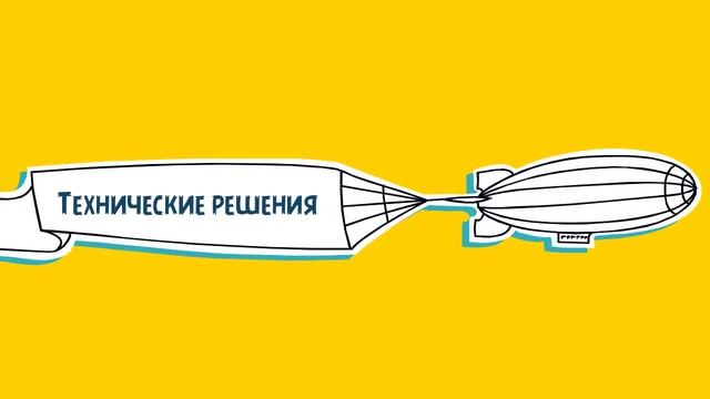 Tickets Cloud - презентация для организхаторов и площадок смотреть онлайн