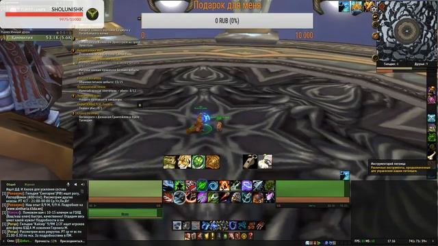 Лютый фарм бг за бм ханта WoW: BFA #Wow #World of Warcraft смотреть онлайн