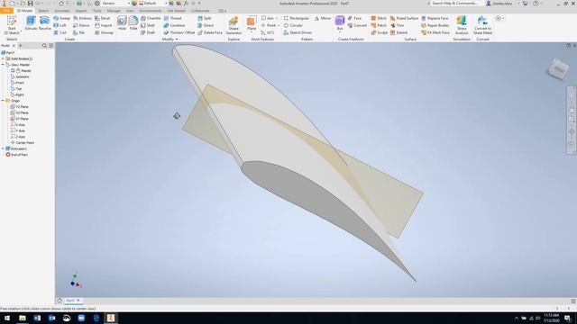 Airfoil_Inventor смотреть онлайн