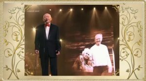 Михаил Серебряков " Моя любимая "