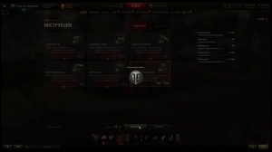 (2)- ТОПОВЫХ ОБОРУДОВАНИЯ НА САМЫЙ ЛЮТЫЙ БАРАБАН №1 World of Tanks AMX 50 Foch B🔥🔥👍