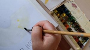 Отмывка спектра. 1 этап Жёлтый цвет