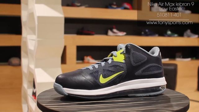 Nike Air Max lebron 9 Low Easter - Obsidian/Cyber/White - 510811-401 www.tonysports.com смотреть онлайн
