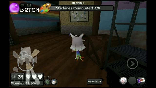 ЗНАКОМСТВО С КАНАЛОМ? #Бетси🔮