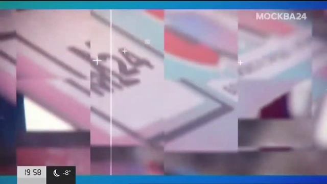 Анонс спецпроекта (Москва 24, 26.01.2022 - 01.03.2022) смотреть онлайн