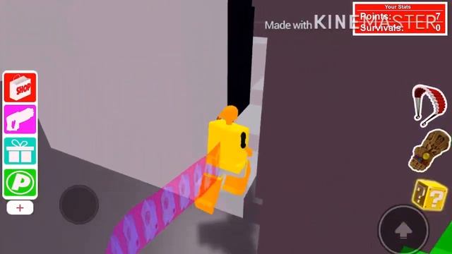 Играю в пол это лава вмешательство картофеля играю с мопсиком смотреть онлайн