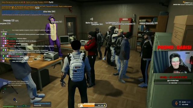 ROLE PLAY КОМА KETURA GABISI GTA 5 RP DAVIS смотреть онлайн