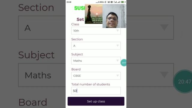 HOMEWORK APP FOR TEACHERS смотреть онлайн