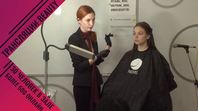 Организация он-лайн трансляций www.livestream24.ru смотреть онлайн