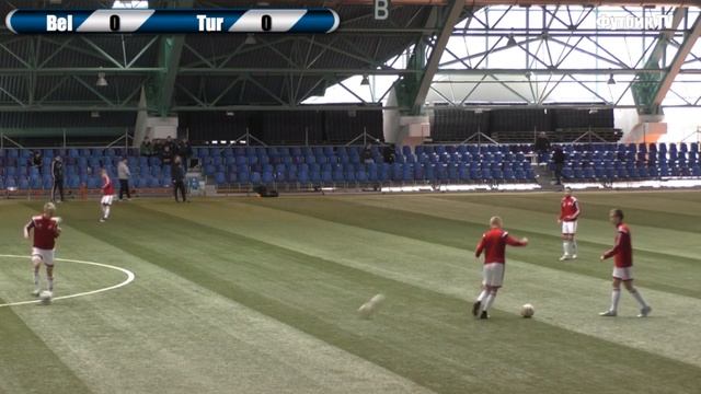 Беларусь - Турция U15 Матч 2 смотреть онлайн