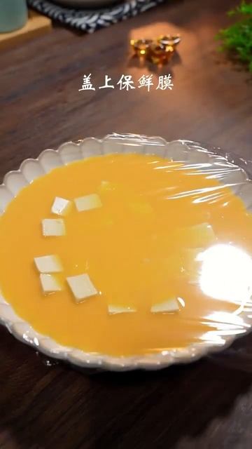 美食教学 - 肉沫蒸蛋