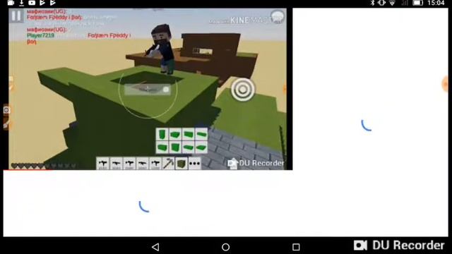 Я в отпуск на месяц смотреть онлайн