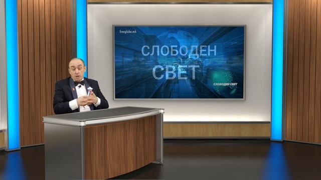 Руско-украинска проблематика (Предавање бр. 2) смотреть онлайн