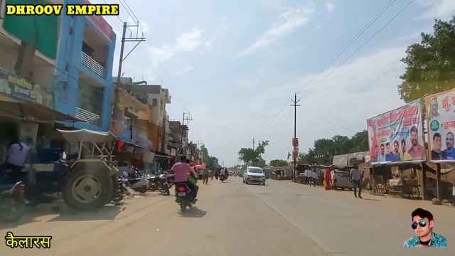 KAILARAS MORENA कैलारस मुरैना Kailaras City Kailaras Mp