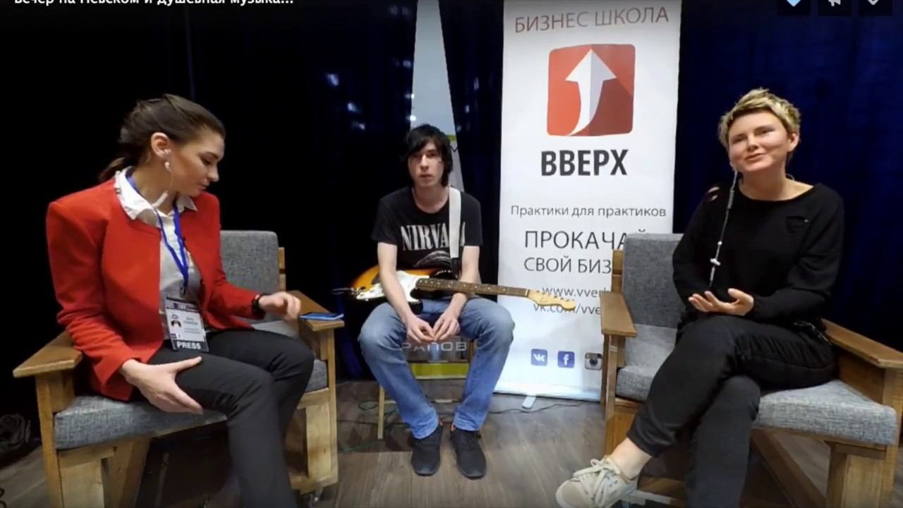 Дао - встреча в Буквоеде, СПб, 03.04.2017 смотреть онлайн