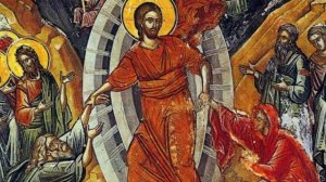 Сошествие Христа в ад. Великая суббота.