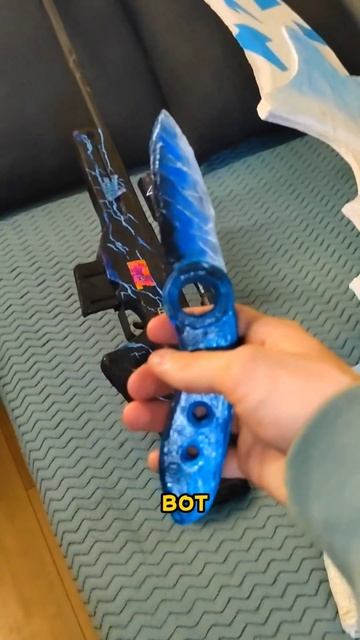 СИНИЙ ИНВЕНТАРЬ