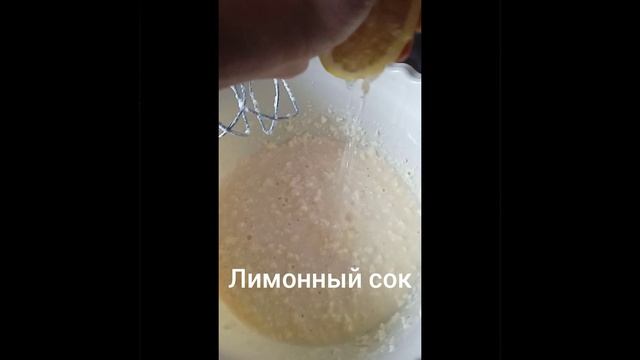 Пасхальный кулич
