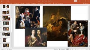 Портретная живопись 17-18вв