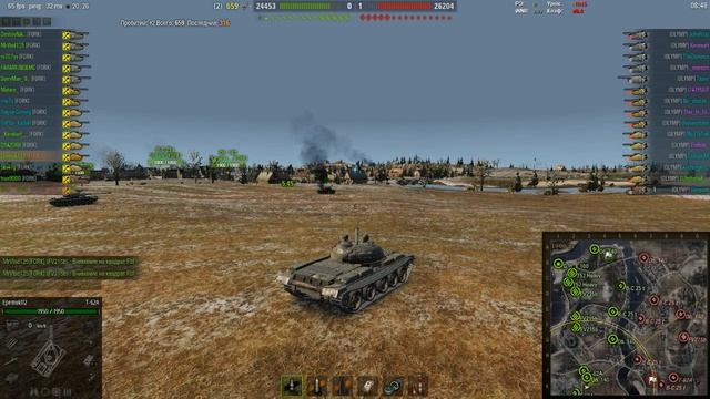 FORK укреп 10 lvl