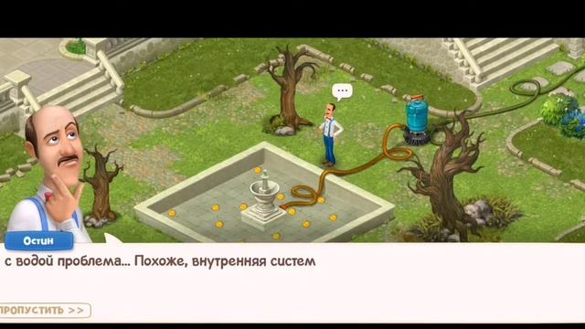 Прохождение Gardenscapes смотреть онлайн