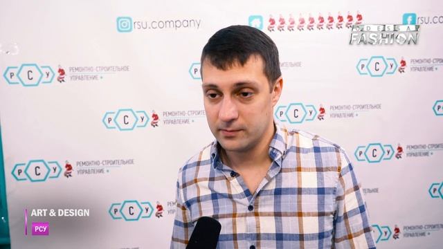 РСУ - РЕМОНТНО-СУЧАСНЕ УПРАВЛІННЯ RSU4U.COM смотреть онлайн