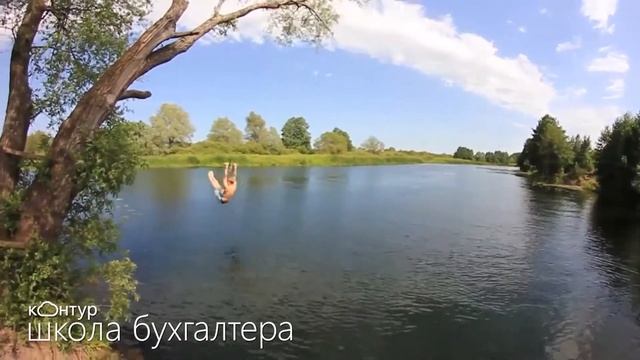 Контур.Школа бухгалтера. Расписание бухгалтеру (июнь)