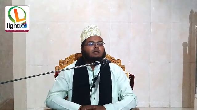 Lailaha Illallah Zikr || Maulana Mohammad Abul Hashem