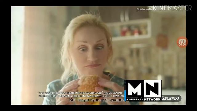 Рестарт эфира Minecraft network смотреть онлайн