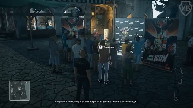 HITMAN Прохождение Без Комментариев На Русском На ПК Часть 13 — Идол (все возможности) смотреть онлайн