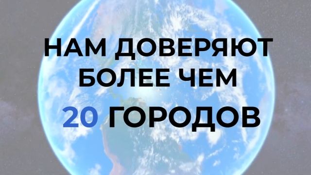Мы intellinnova, Мы разработчики веб решений, программ и приложений... смотреть онлайн