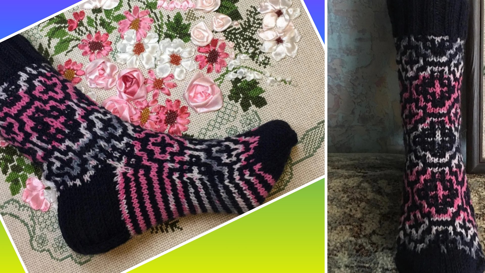 Жаккард без слез 🔥Вяжем ленивый жаккард по кругу🧶 смотреть онлайн