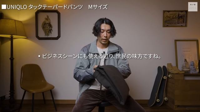 【UNIQLO・GU・H＆M】プチプラ・ファストファッションだけで冬コーディネートしてみた【コスパがすごい】 смотреть онлайн